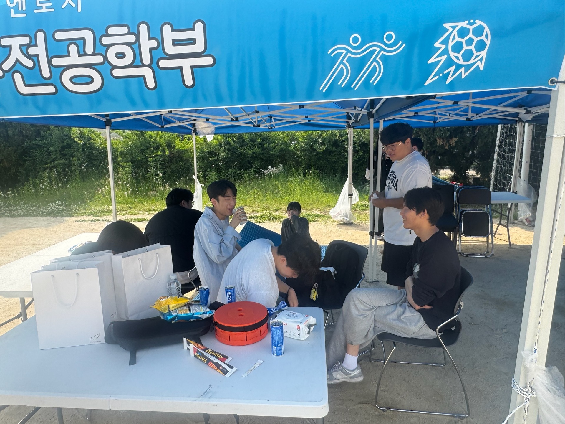 [체육대회] 2025-1학기 인하공업전문대학 체육대회 대표이미지